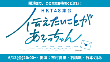 {DBBBE70C-5979-4E41-A257-F272BD44F9EF}