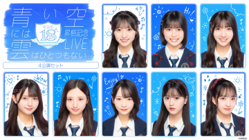 {E7AED42F-AA3E-45C1-B873-958ECAF4EE2B}