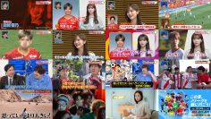 250425 Love!! J League – Sakurazaka46 Tamura Hono – HD.mp4