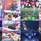 250627 MUSIC STATION – Full Show – HD.mp4