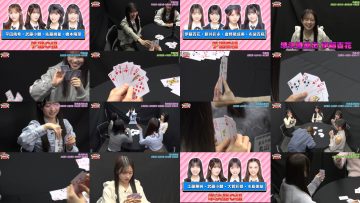 250627 [Watch it all at once!] The 1st AKB48 Old Maid Weakest Queen Tournament! Digest of the [Qualifying & Semi-Finals] – HD.mp4