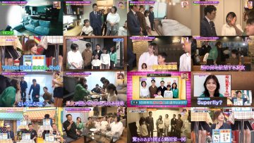 250628 Doyou wa Dameyo! – NMB48 Sakata Misaki, Abe Wakana – FHD.mp4