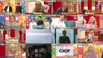 250630 Cream Nantara – ex-HKT48 Tanaka Miku – HD.mp4