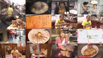 250630 Machi Chuuka de Yarouze – ex-Nogizaka46 Higuchi Hina – HD.mp4