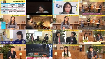 250630 Mane no Manabi – ex-AKB48 Muto Tomu – HD.mp4