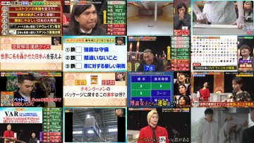 250630 Q Sama!! – ex-Nogizaka46 Takayama Kazumi & Hinatazaka46 Ushio Sarina – HD.mp4