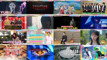 250701 FNS Kayousai Natsu Chokuzen SP – AKB48 – HD.mp4