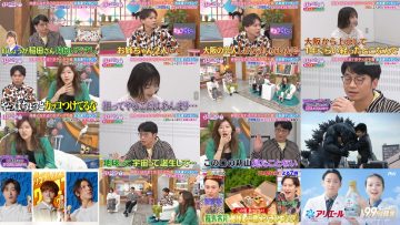 250701 Kyoccorohee Shin Project! – ex-Hinatazaka46 Saito Kyoko – HD.mp4