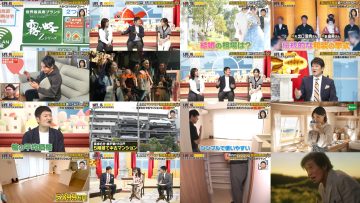 250701 LIFE IS MONEY – AKB48 Oguri Yui – HD.mp4