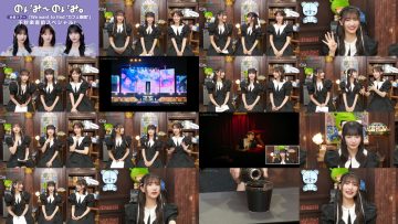 250701 Noimi – Noimi – Not Equal ME – FHD.mp4