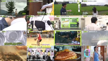 250701 news zero – ex-Keyakizaka46 Nagahama Neru – HD.mp4