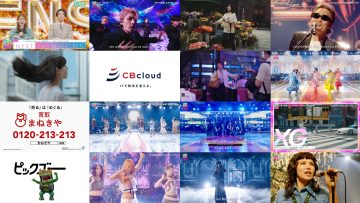 250702 2025 FNS Kayousai Summer – Hinatazaka46 & AKB48 – HD.mp4