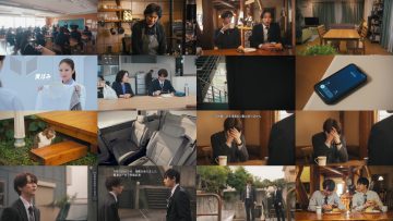 250702 Ameagari no Bokura ni Tsuite 01 – ex-Hinatazaka46 Watanabe Miho – HD.mp4