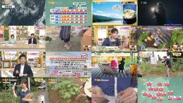 250702 Chiba Asa Live Morning Compass 0730 – ex-AKB48 Yoshikawa Nanase – HD.mp4