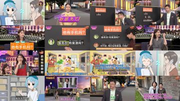 250702 Chugokugo! Navi – ex-AKB48 Kashiwagi Yuki – HD.mp4