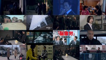 250702 Nihon Taitsu Tokyo Edition – ex-AKB48 Shinoda Mariko – HD.mp4