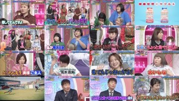 250702 Ueda to Onna ga Hoeru Yoru – ex-AKB48 Oya Shizuka – HD.mp4