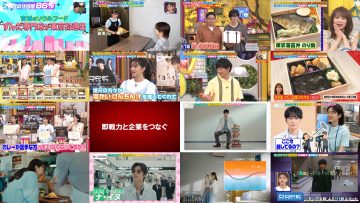 250702 Yoru no Brunch – ex-Nogizaka46 Akimoto Manatsu – HD.mp4