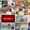 250702 Yoru no Brunch – ex-Nogizaka46 Akimoto Manatsu – HD.mp4