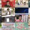 250703 Chiba Asa Live Morning Compass 0730 – ex-AKB48 Yoshikawa Nanase – HD.mp4