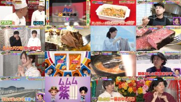 250703 Guruguru Ninety-Nine – ex-Nogizaka46 Shiraishi Mai – HD.mp4