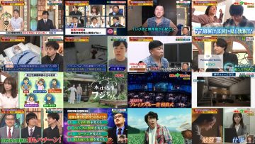 250703 Hayashi Osamu no Ima Shiritai Desho! 3hour SP – ex-Nogizaka46 Akimoto Manatsu, Saito Chiharu – HD.mp4