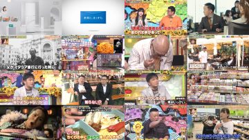 250703 Himitsu no Kenmin SHOW Kiwami! 2hour SP ! – ex-Nogizaka46 Hori Miona & Hinatazaka46 Fujishima Kaho & Sakurazaka46 Kousaka Marino – HD.mp4