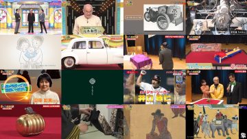 250703 Kaiun! Nandemo Kanteidan – ex-Sakurazaka46 Sugai Yuuka – HD.mp4