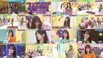 250703 New Hinatazaka Music Parade 08 – FHD.mp4