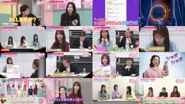250703 Sakura Meets 108 – Sakurazaka46 Takemoto Yui, Inoue Rina, Masumoto Kira, Onuma Akiho, Nakashima Yuzuki, Taniguchi Airi – FHD.mp4