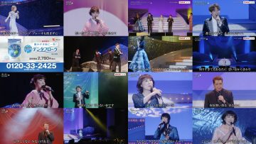 250703 Seven gorgeous groups including Sumi Tagawa, Kaori Mizumori, Yuto Tatsumi, Yutaka Yamakawa and others! Nagara Group Yozakura Enka Matsuri Enka Festival – ex-AKB48 Iwasa Misaki – HD.mp4