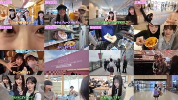 250704 AKB no Moto Wo Dasu Channel – AKB48 – FHD.mp4