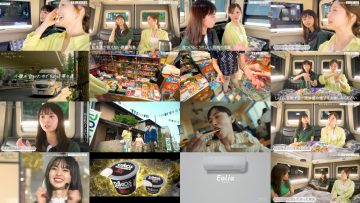 250704 Friday EDGE Furaeji – ex-Nogizaka46 Shiraishi Mai, Saito Asuka – HD.mp4