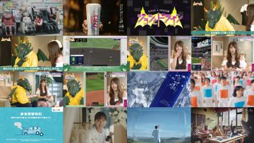 250704 Joshi to Dragon – ex-AKB48 Okabe Rin – HD.mp4