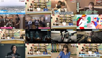 250704 Jouhou Bangumi Machikomi (Internet) – ex-SKE48 Miyazawa Sae – HD.mp4