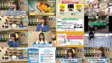 250704 Jouhou Bangumi Machikomi – ex-SKE48 Miyazawa Sae – HD.mp4