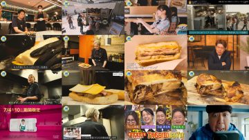 250704 Kitchen Car Dai Sakusen – ex-HKT48 Sashihara Rino – HD.mp4