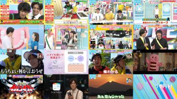 250704 LOVE it! – Sakurazaka46 Ishimori Rika – HD.mp4