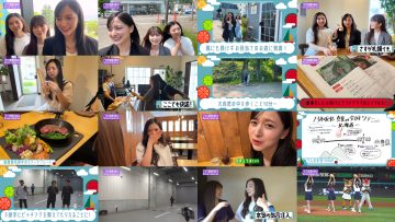 250704 Nogizaka Haishin-chuu – Nogizaka46 – FHD.mp4