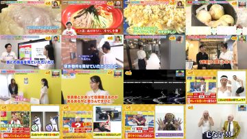 250704 Osaka Honwaka TV – ex-NMB48 Shibuya Nagisa – FHD.mp4