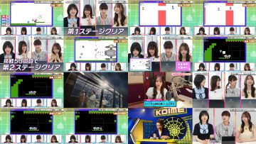 250704 Tokyo PC Club ~Joshi Dake no Game Himitsu Soshiki~ 13 – Nogizaka46 Hayashi Runa, Yoshida Ayano Christie, Yumiki Nao – HD.mp4