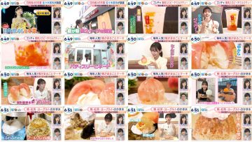 250704 ZIP! – Hinatazaka46 Sasaki Mirei Cut – FHD.mp4