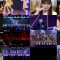 250705 AKB48 Theater Performance 1730 – FHD.mp4