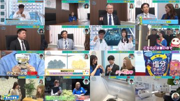 250705 Cunning Takeyama no Ichiban Kenkyuujo 107 – ex-Nogizaka46 Nakada Kana, Ito Karin – FHD.mp4