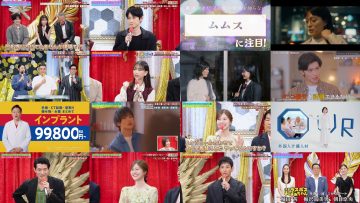 250705 Fuji TV Drama Live 2025 Summer – ex-Nogizaka46 Shiraishi Mai – HD.mp4