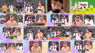 250705 I = Love! Gaming ~oo-san ga Online ni Narimashita~ – Equal LOVE – HD.mp4