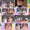250705 I = Love! Gaming ~oo-san ga Online ni Narimashita~ – Equal LOVE – HD.mp4
