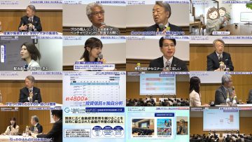 250705 Ikegami Akira to Muto Tomu ga Yuku! – ex-AKB48 Muto Tomu – HD.mp4