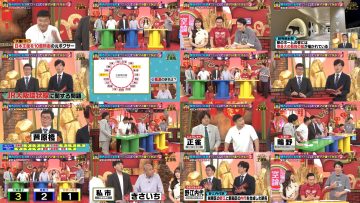 250705 Kamaitachi no Kijou no Kuuronjou ~Yatte Mitara Kou Naru! … Hazu~ – ex-NMB48 Shibuya Nagisa – FHD.mp4