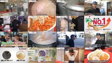 250705 Ramen wo Taberu. – ex-Hinatazaka46 Saito Kyoko – HD.mp4